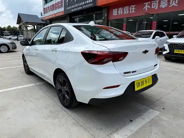 Chevrolet Cavalier 2020