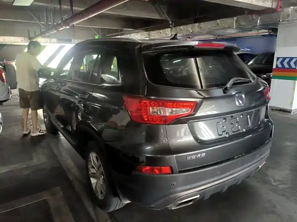 Changan CS75 2020