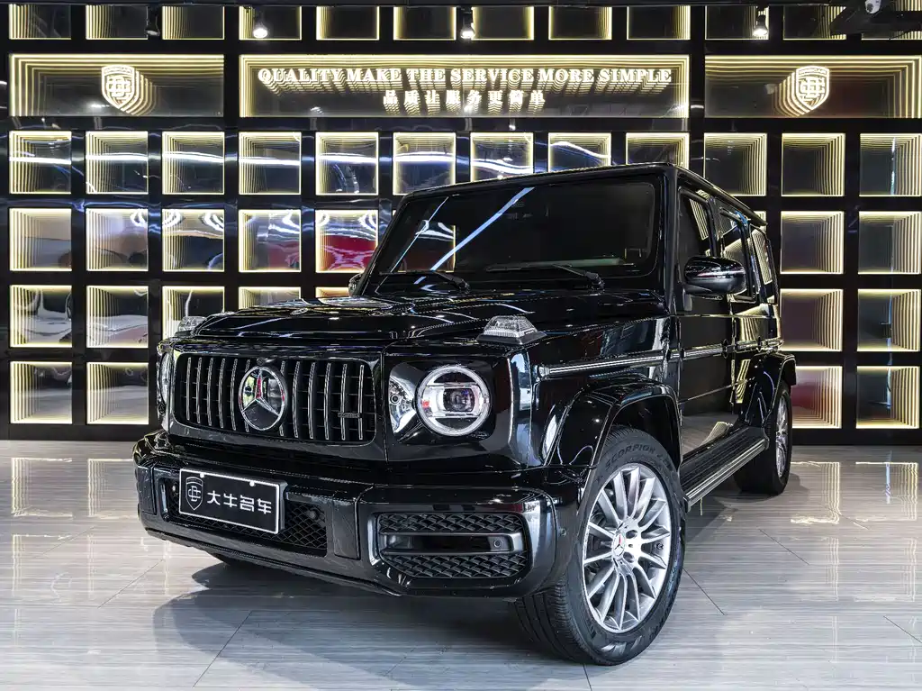 Mercedes-Benz G-Class 2023