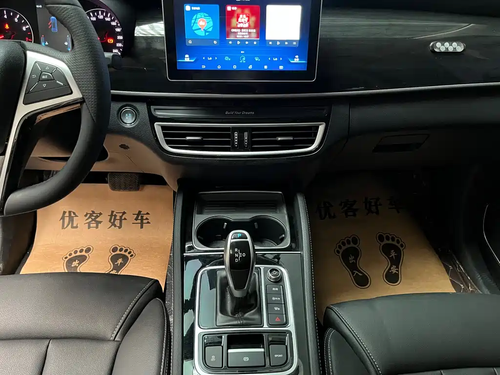 BYD MAX 2020 — фото 10