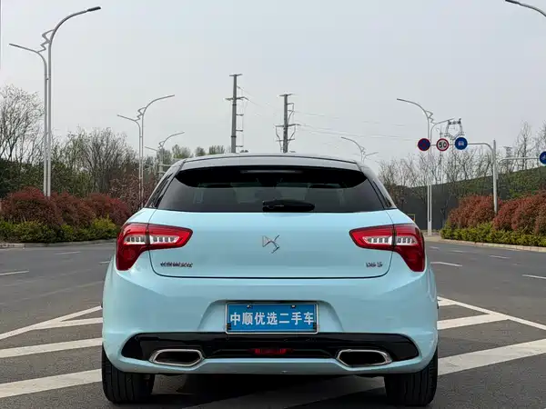 DS 5 2014