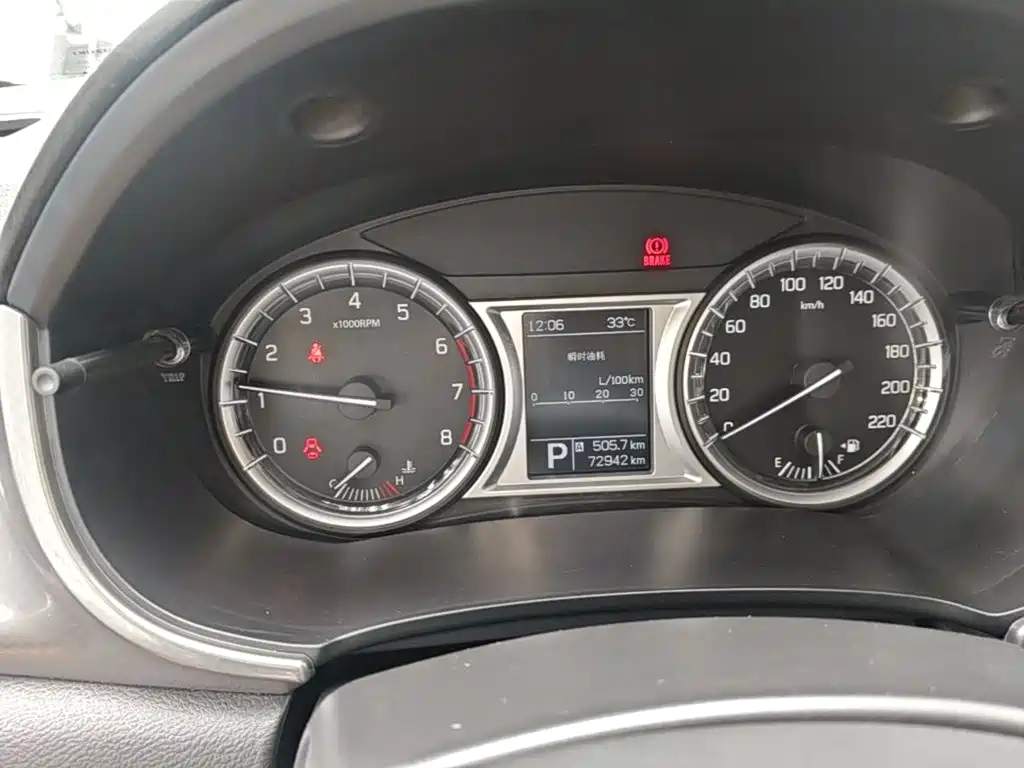 Suzuki Vitara 2016 — фото 12
