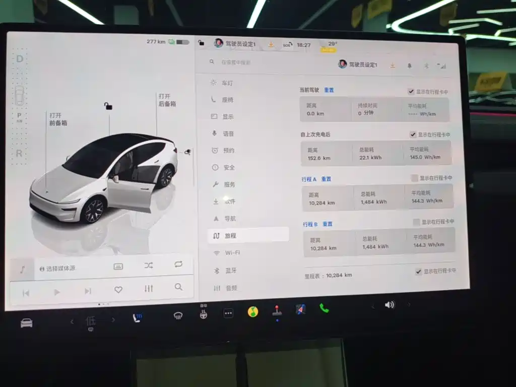 Tesla Model Y L 2025 — фото 12