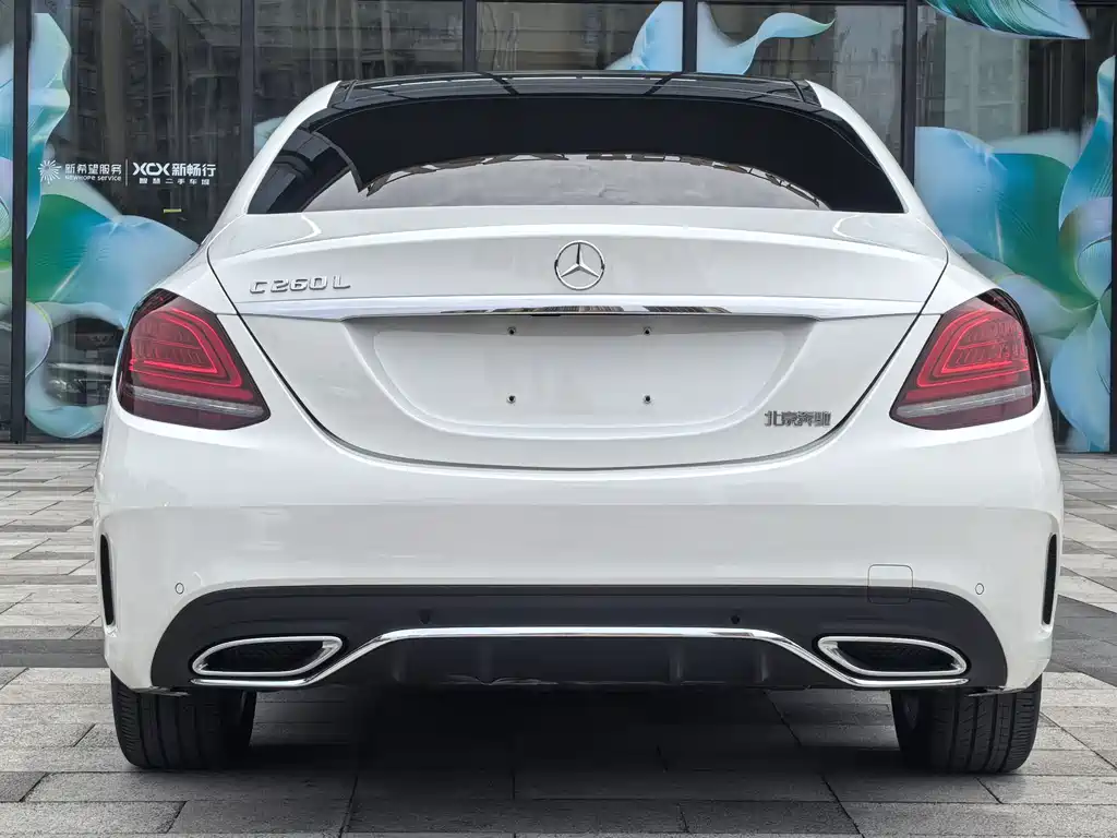 Mercedes-Benz C-Class 2021