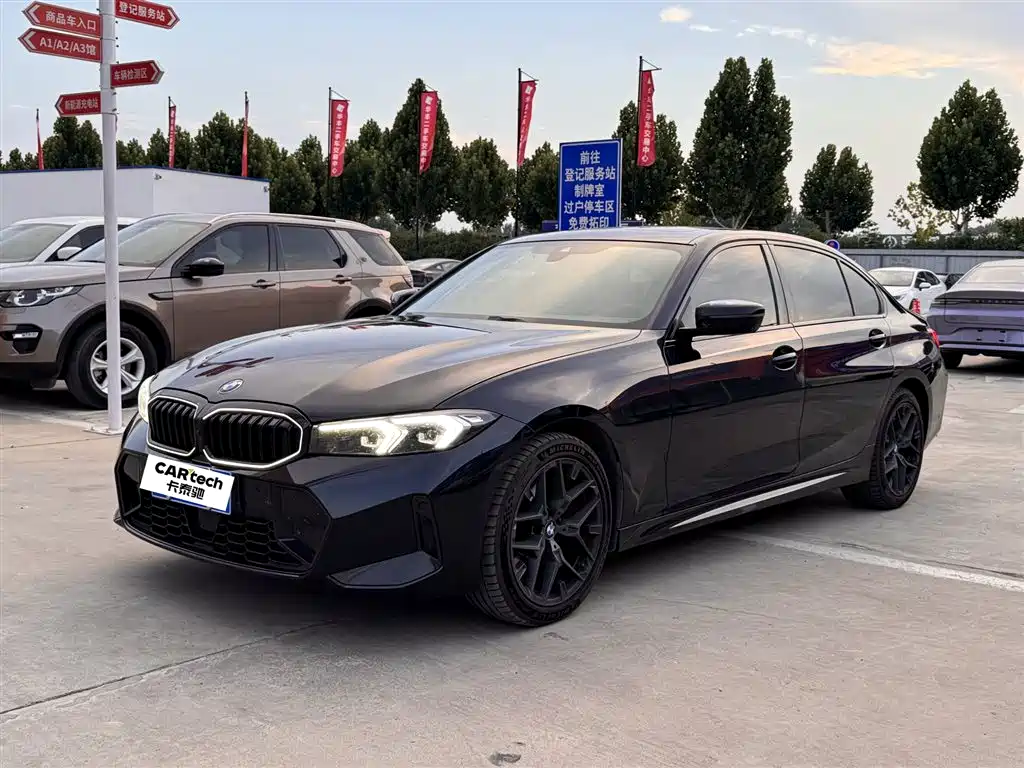 BMW 3 Series 2025