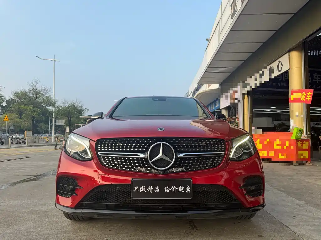 Mercedes-Benz GLC Coupe 2018 — фото 3