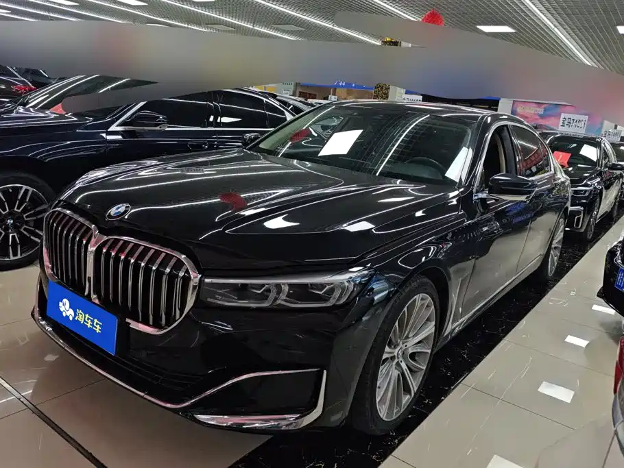 BMW 7 Series 2020