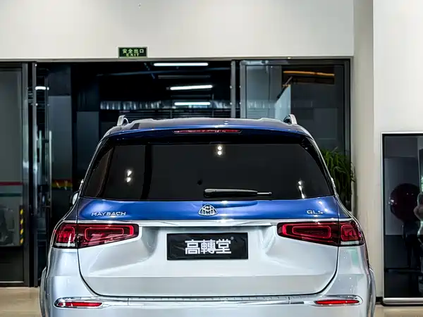 Mercedes-Benz Maybach GLS 2022