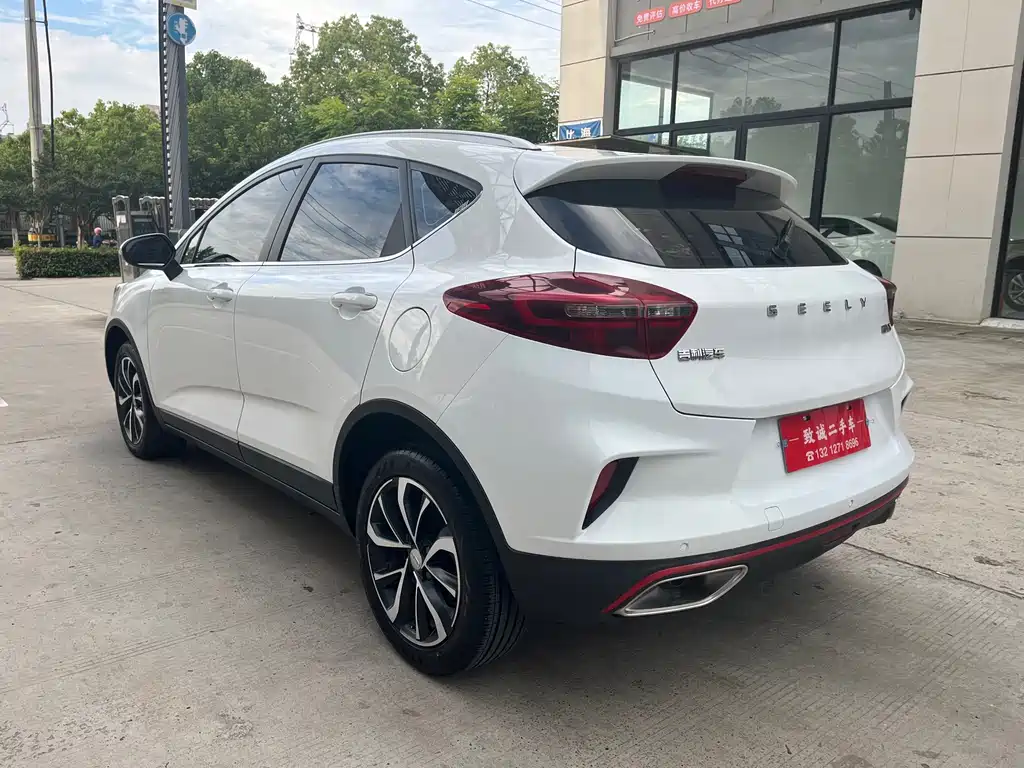 Geely Emgrand GS 2020 — фото 6