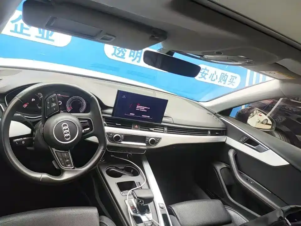Audi A4L 2022