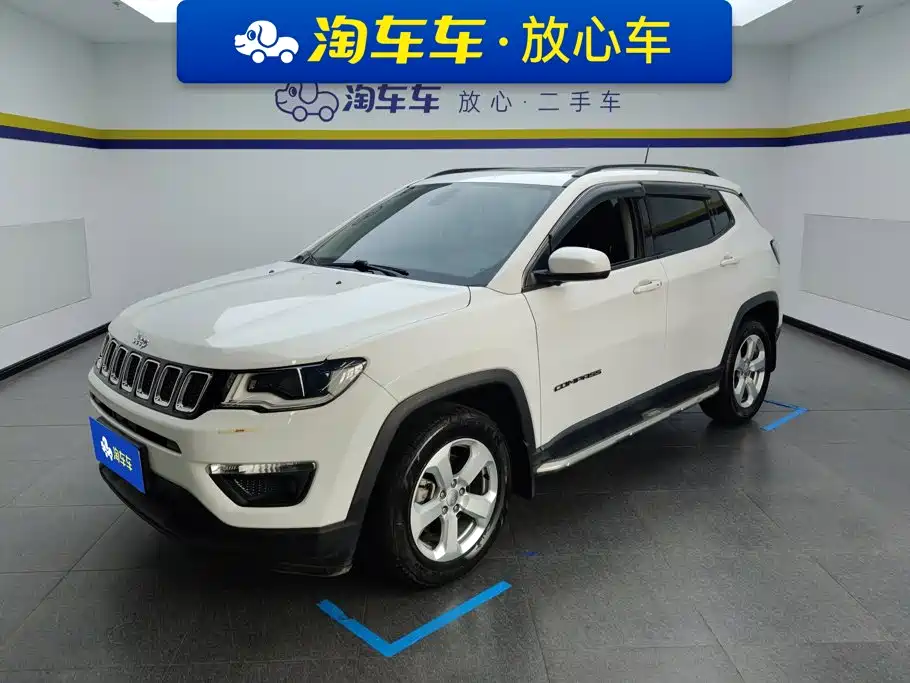 Jeep Compass 2020