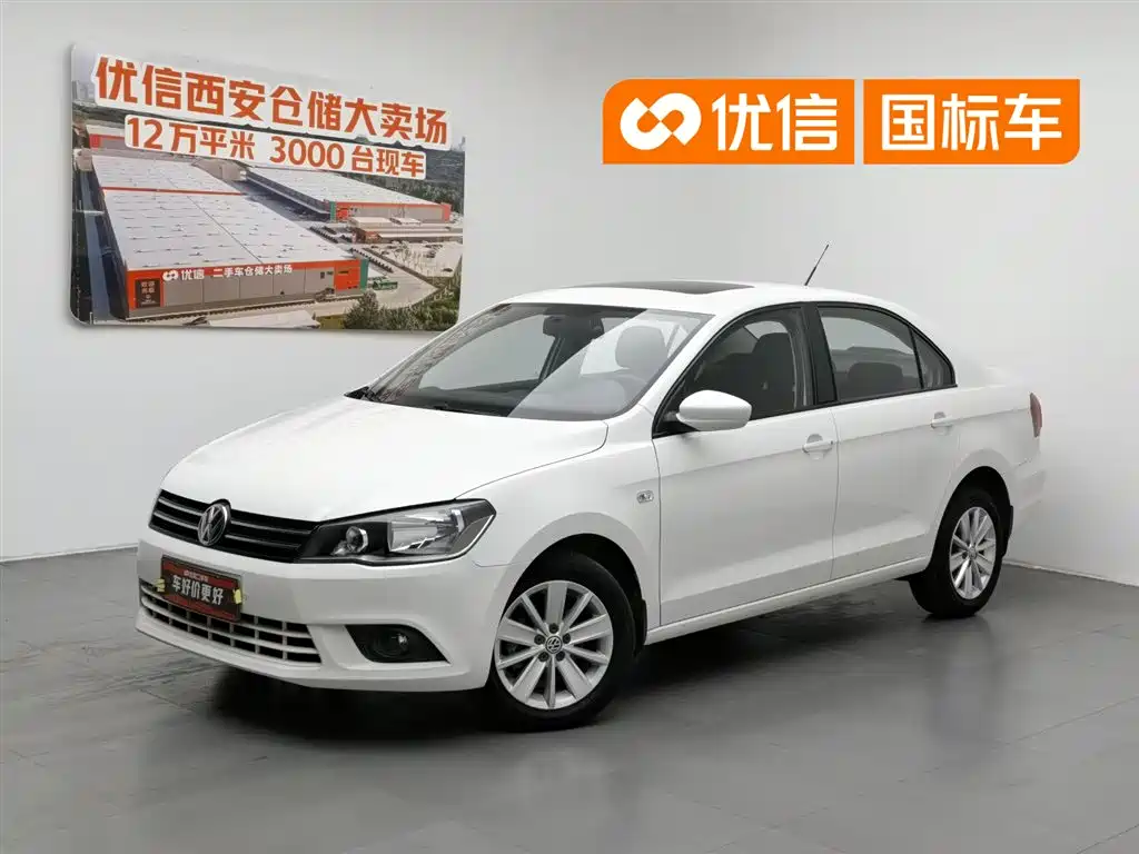 Volkswagen Jetta 2016