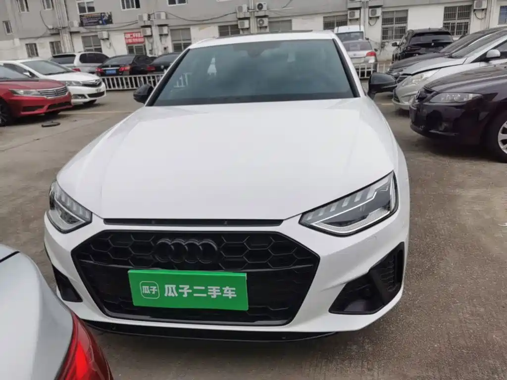 Audi A4L 2023