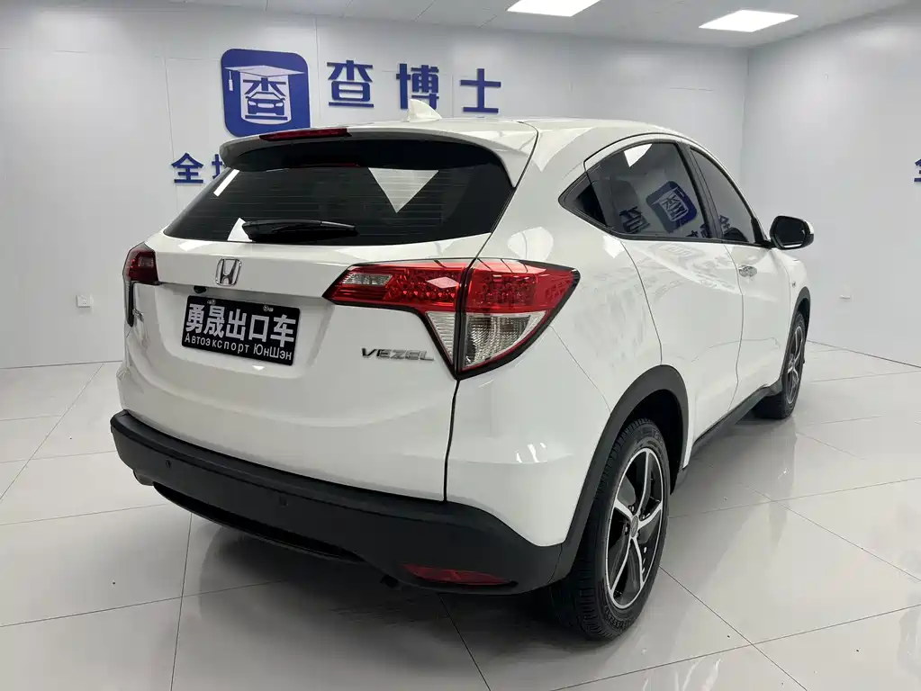 Honda Vezel 2022