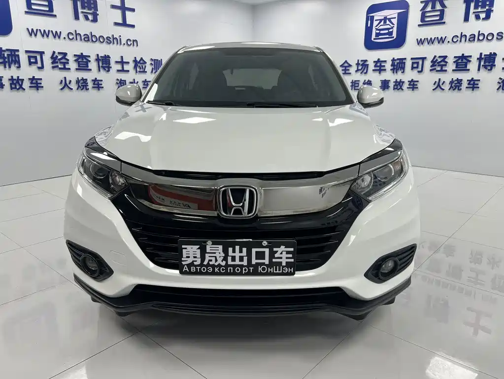 Honda Vezel 2022