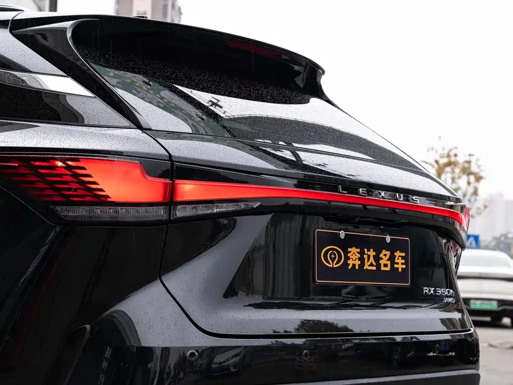 Lexus RX 2024