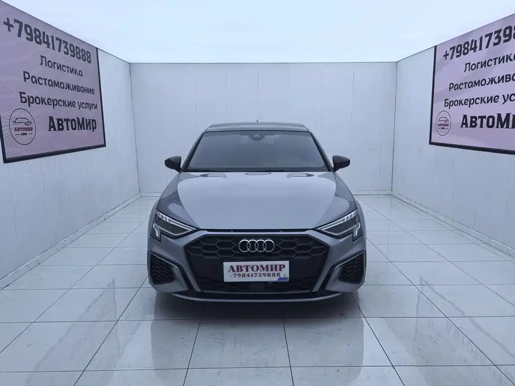 Audi A3 2023