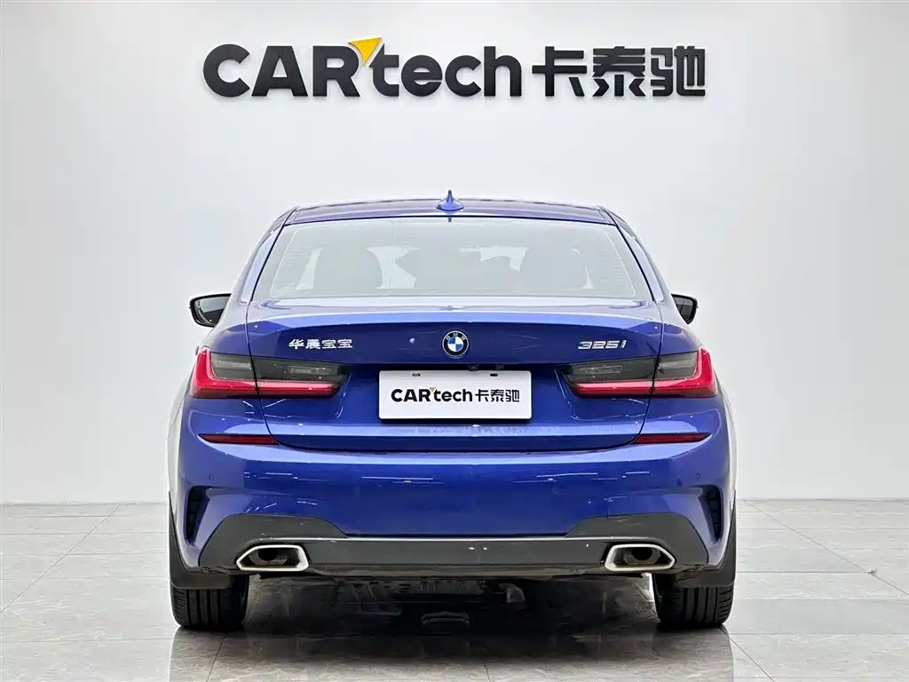 BMW 3 Series 2020
