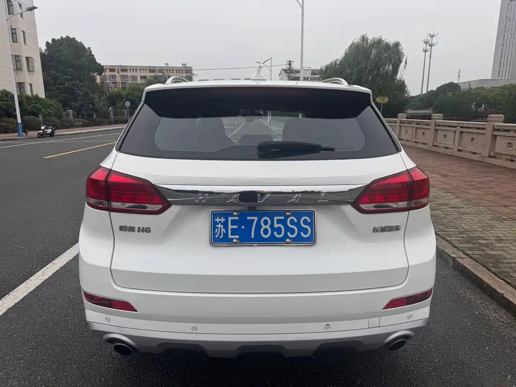 Haval H6 Coupe 2019
