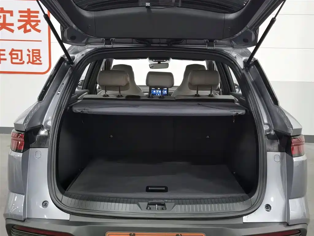 BYD Pro New Energy 2024 — фото 16