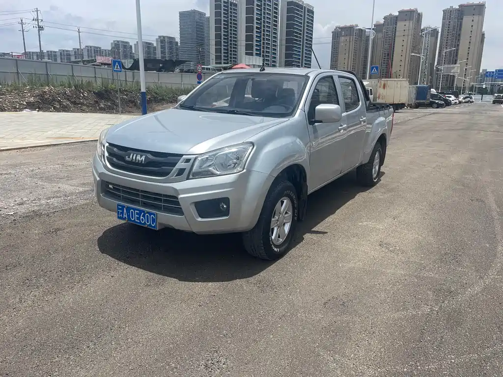Isuzu RE-MAX 2020