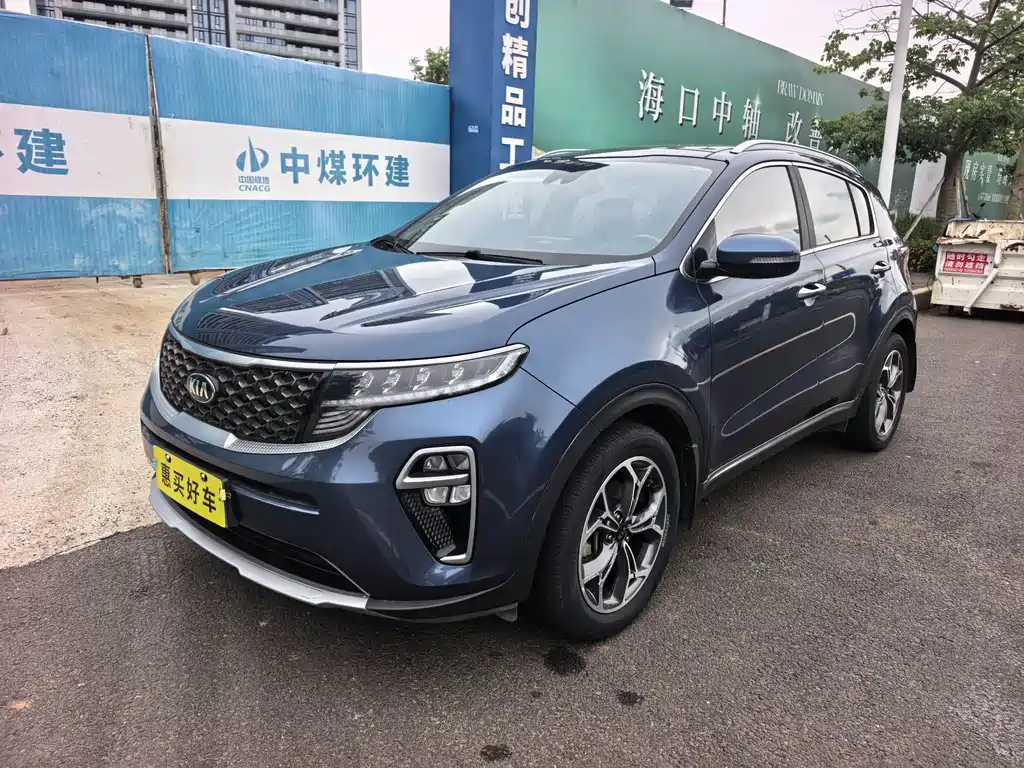 Kia KX5 2020 — фото 1