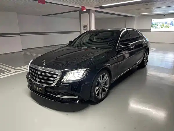 Mercedes-Benz S-Class 2020