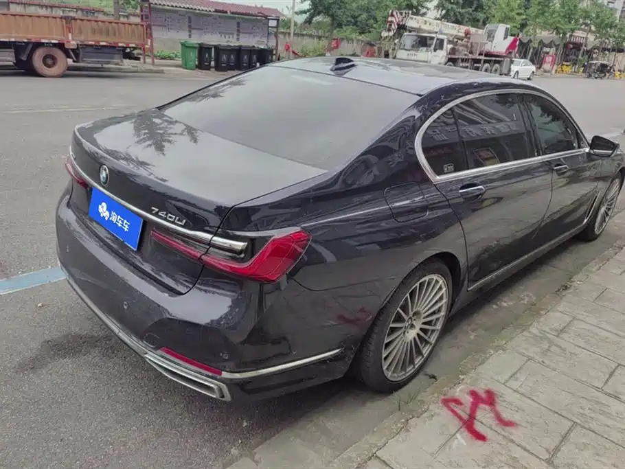 BMW 7 Series 2020