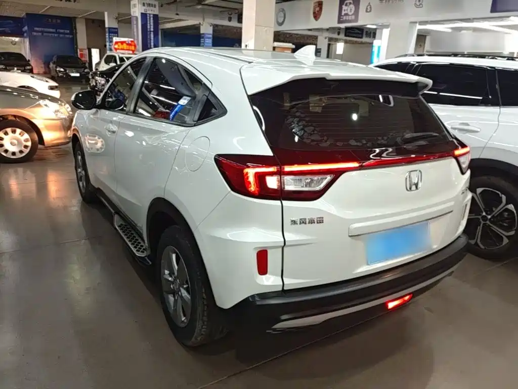 Honda XR-V 2019