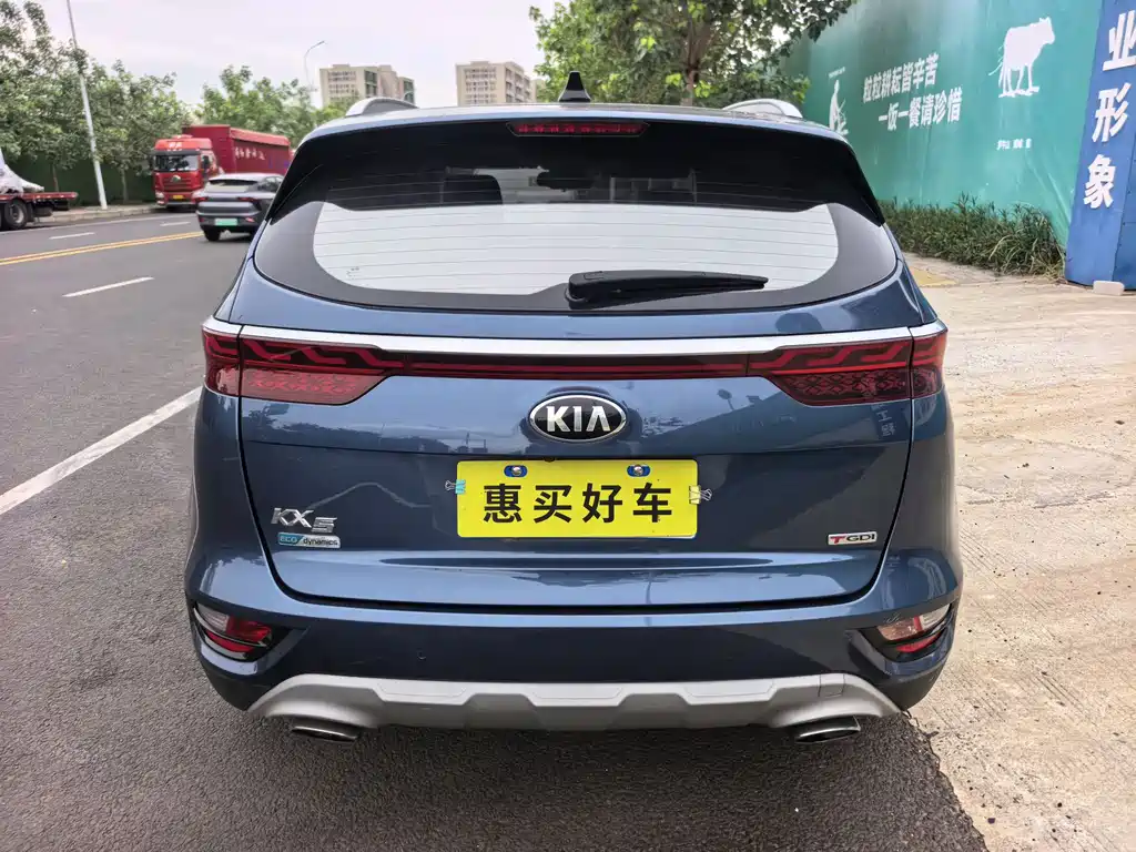 Kia KX5 2020 — фото 13