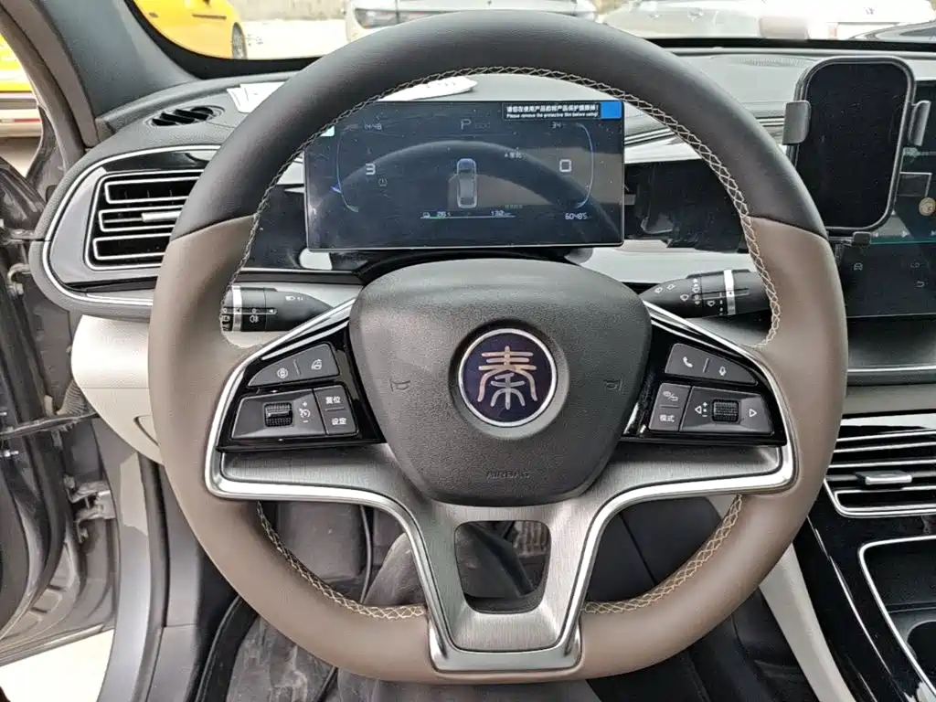 BYD Qin PLUS 2023 — фото 11