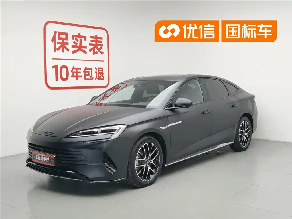BYD Seal 2024 — фото 1