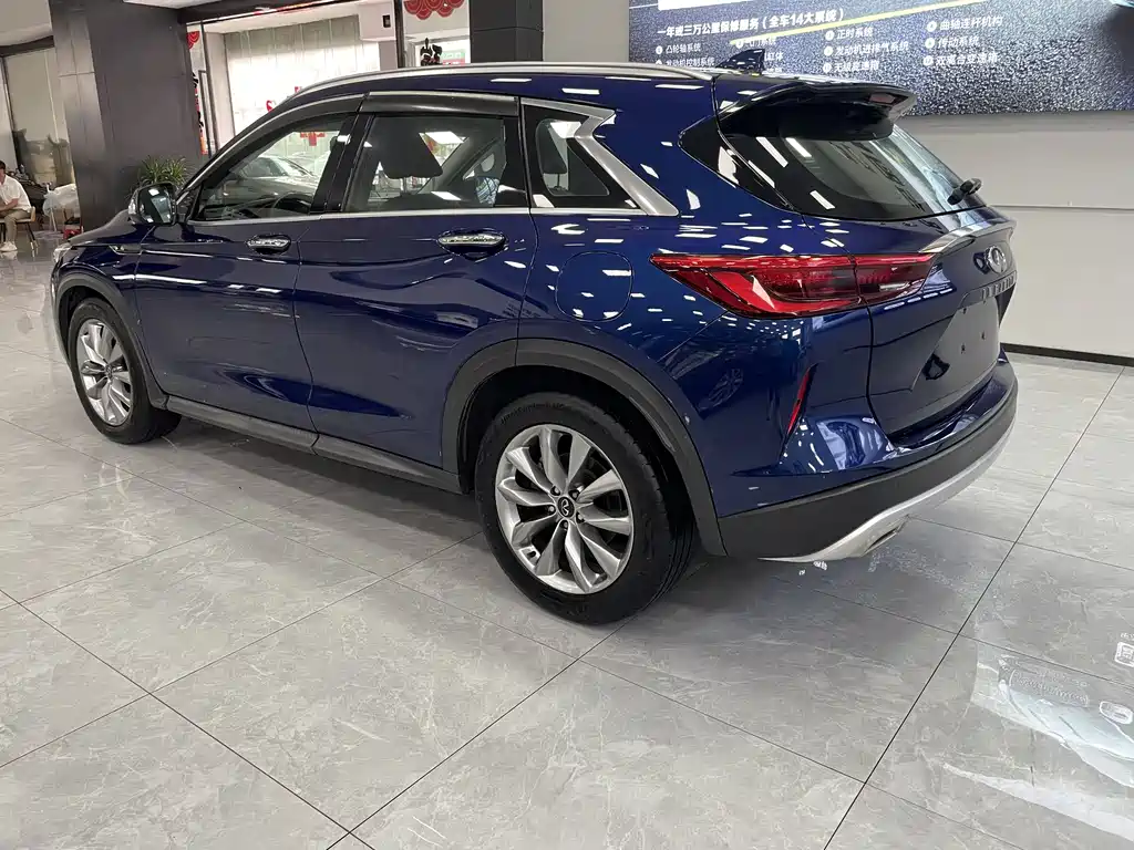 Infiniti QX50 2020