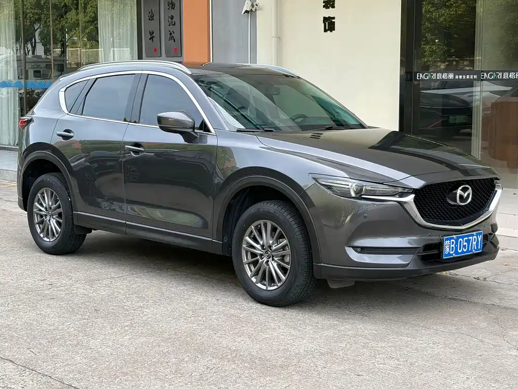 Mazda CX-5 2021