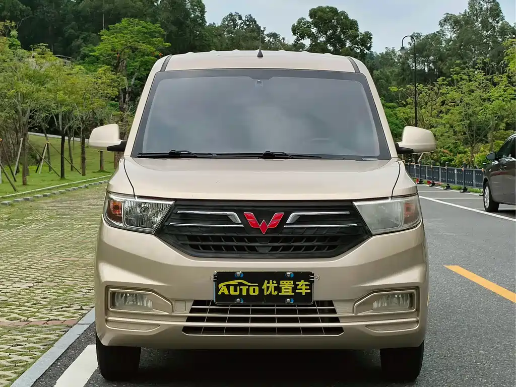 Wuling Hongguang V 2020 — фото 2