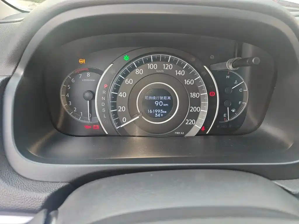 Honda CR-V 2015 — фото 13