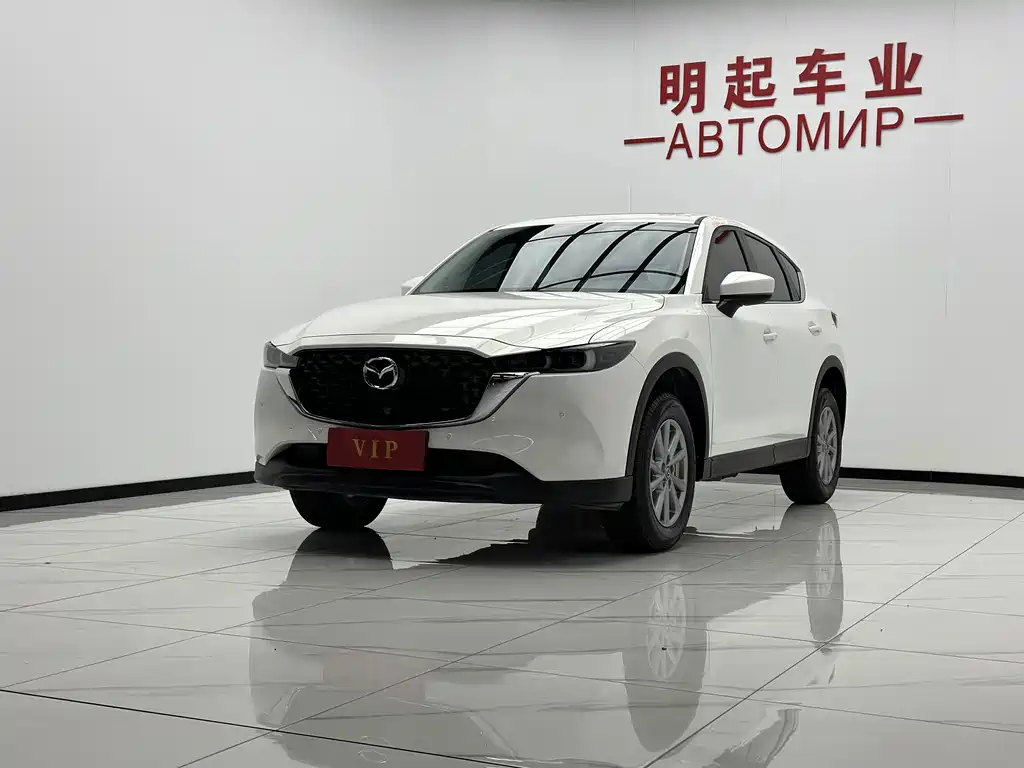Mazda CX-5 2023