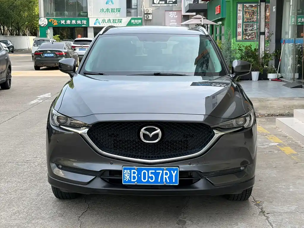 Mazda CX-5 2021