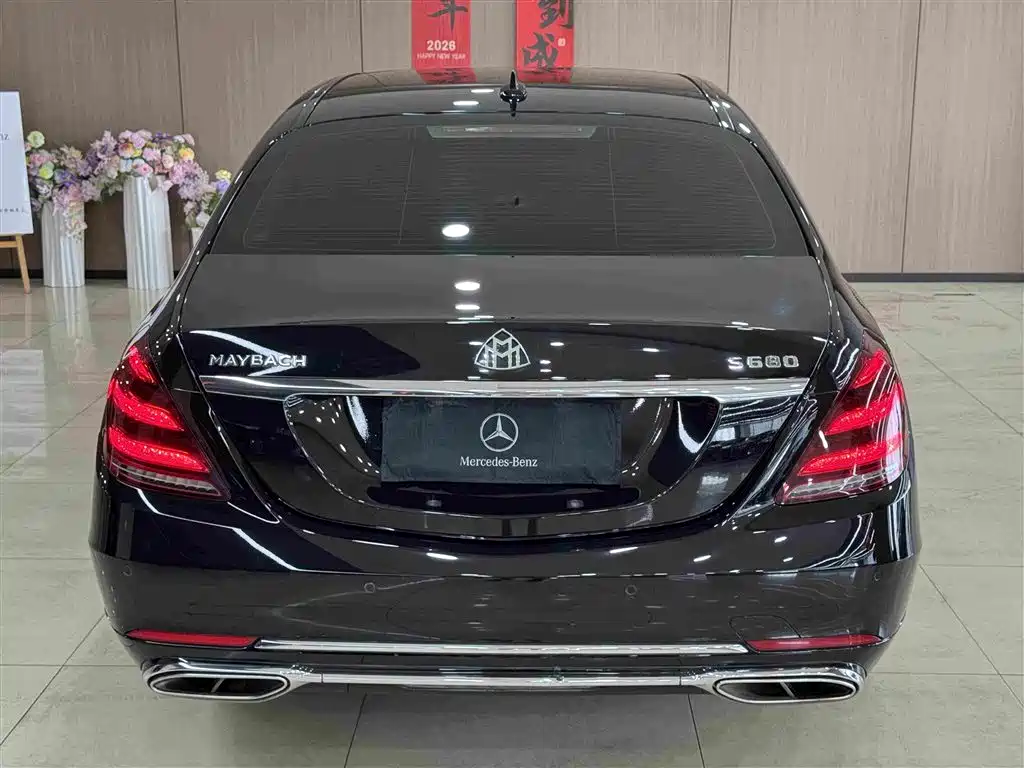Mercedes-Benz Maybach S-Class 2018