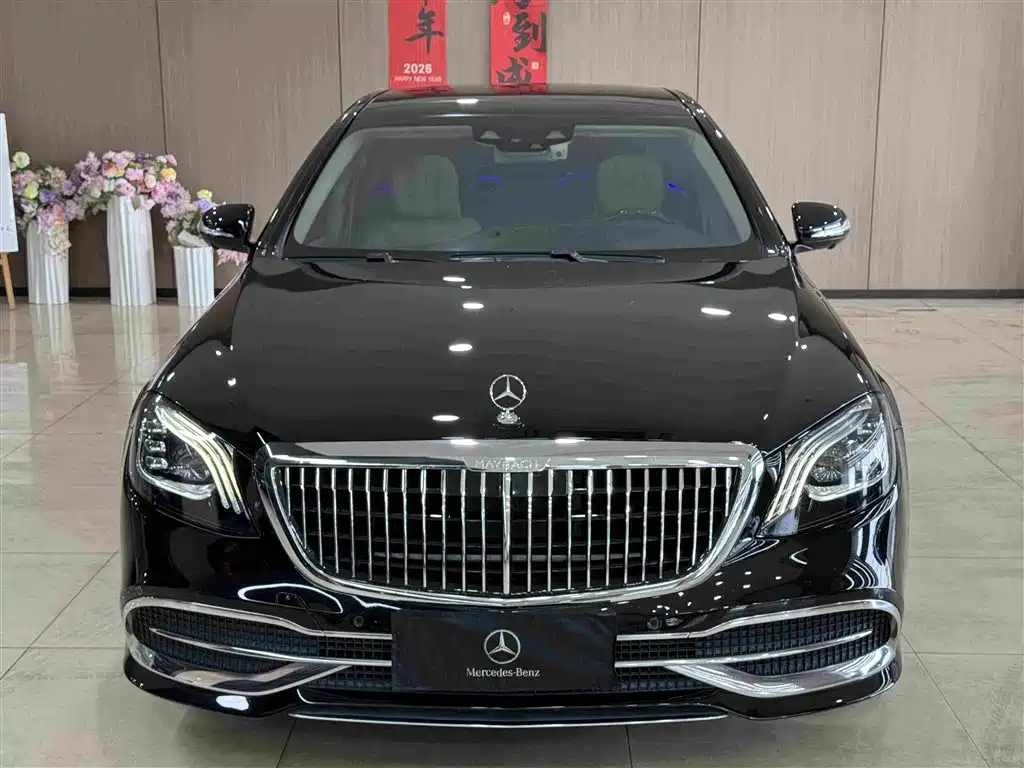 Mercedes-Benz Maybach S-Class 2018