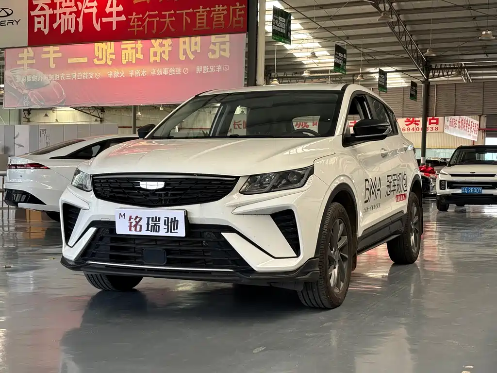 Geely Binyue 2025