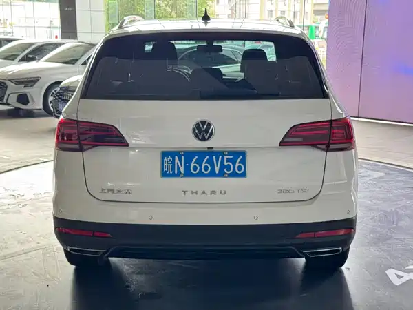 Volkswagen Tharu 2022
