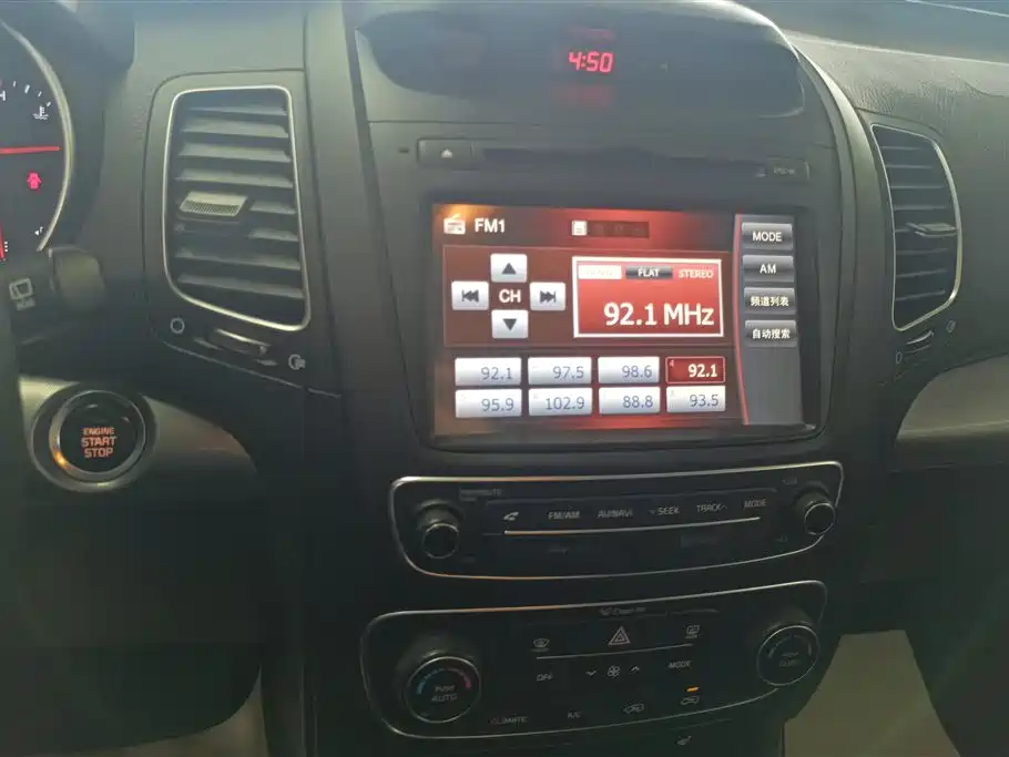 Kia Sorento 2014 — фото 13