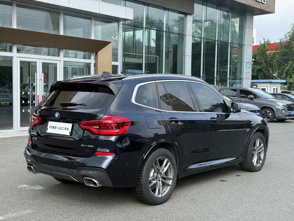 BMW X3 2021