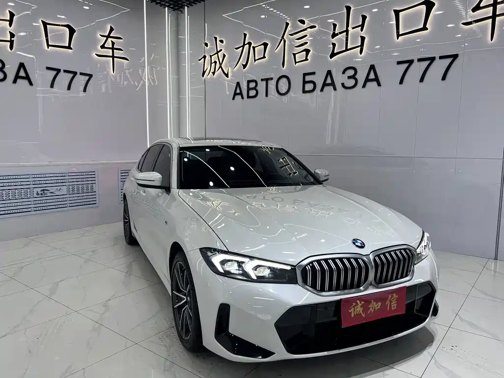 BMW 3 Series 2023