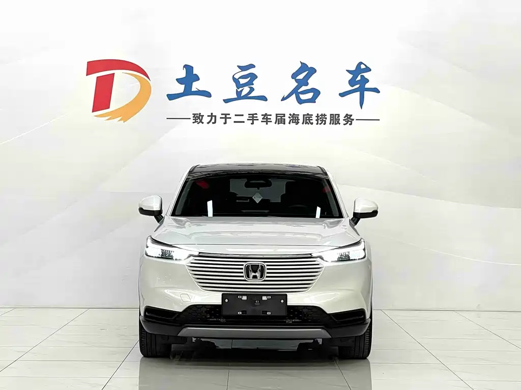 Honda Vezel 2023 — фото 2