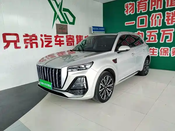 Hongqi HS5 2023
