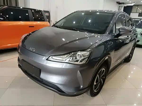 Neta V 2022