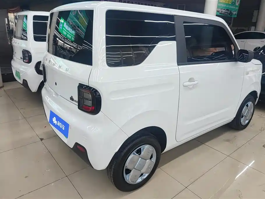 Galaxy Panda 2025