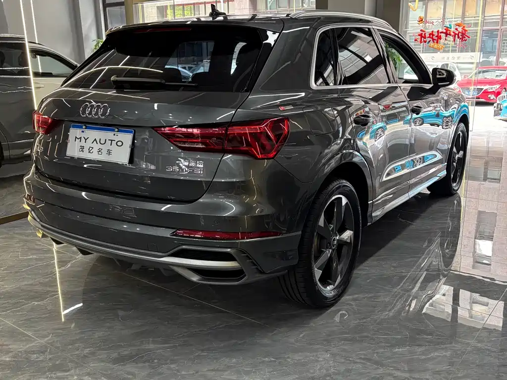 Audi Q3 2022